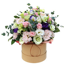 리시안셔스 결혼기념일 꽃바구니 축하꽃바구니 꽃 추천 꽃배달